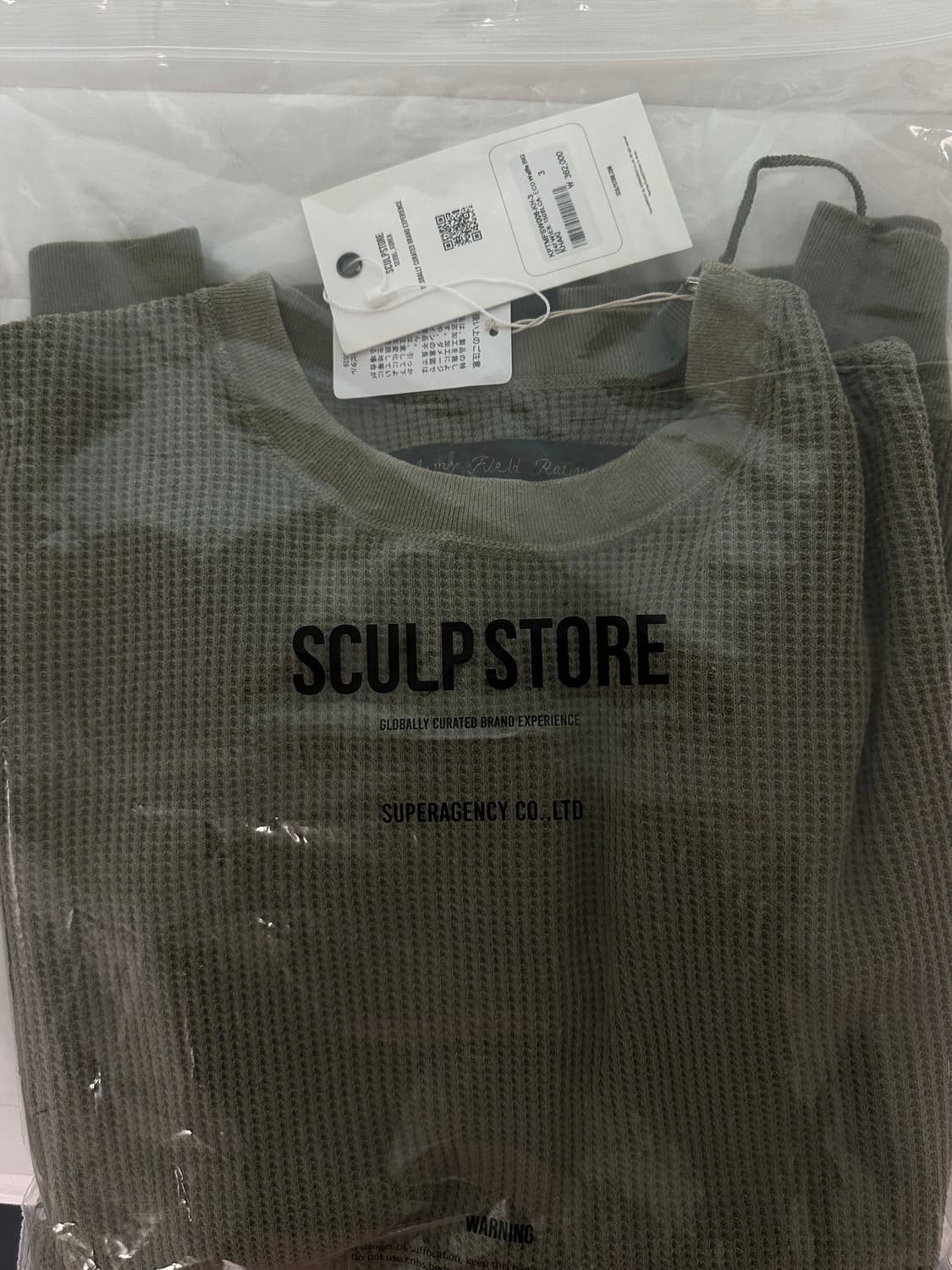 캐피탈 와플 카키 상품이미지2