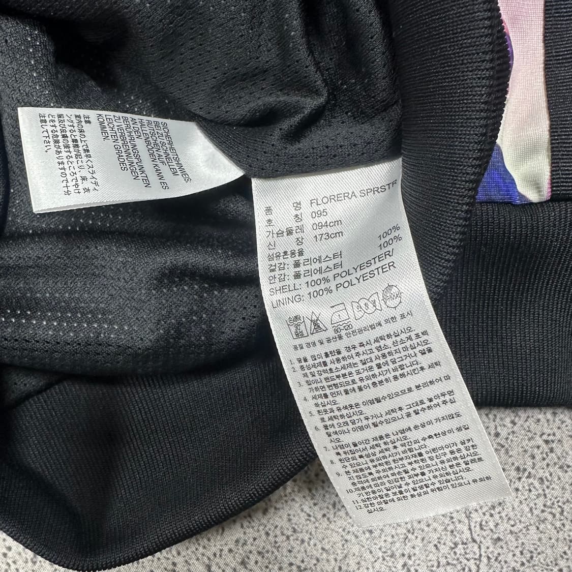 ✨ (바배) 아디다스 플로레라 파이어버드 빅로고 트랙탑 져지 상품이미지5