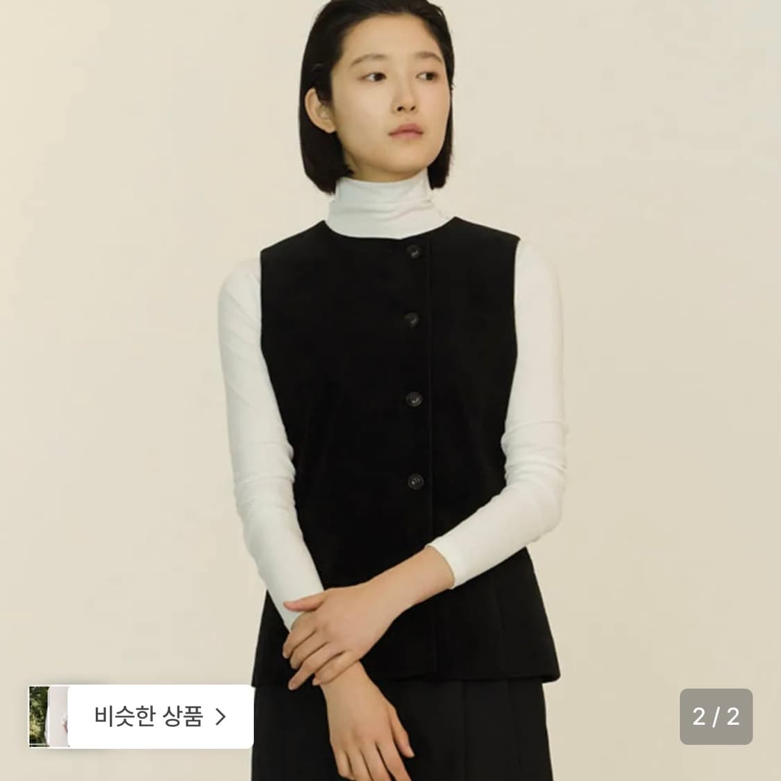 velour layer vest_bk 상품이미지2