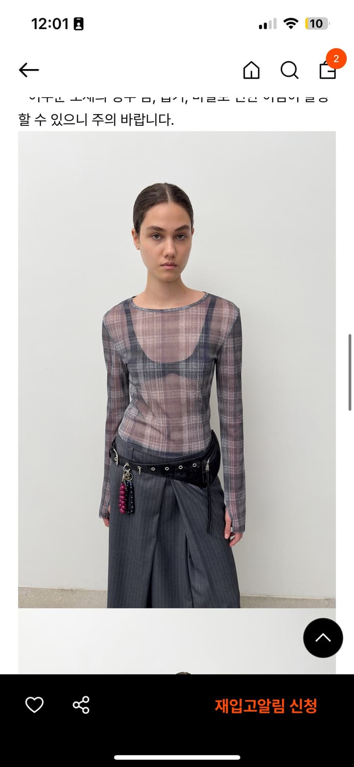 다이애그널 벨트백 상품이미지2