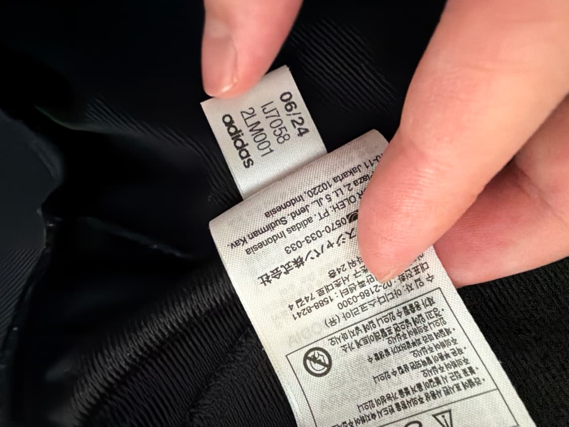 아디다스 파이어버드 트랙탑 L 상품이미지5