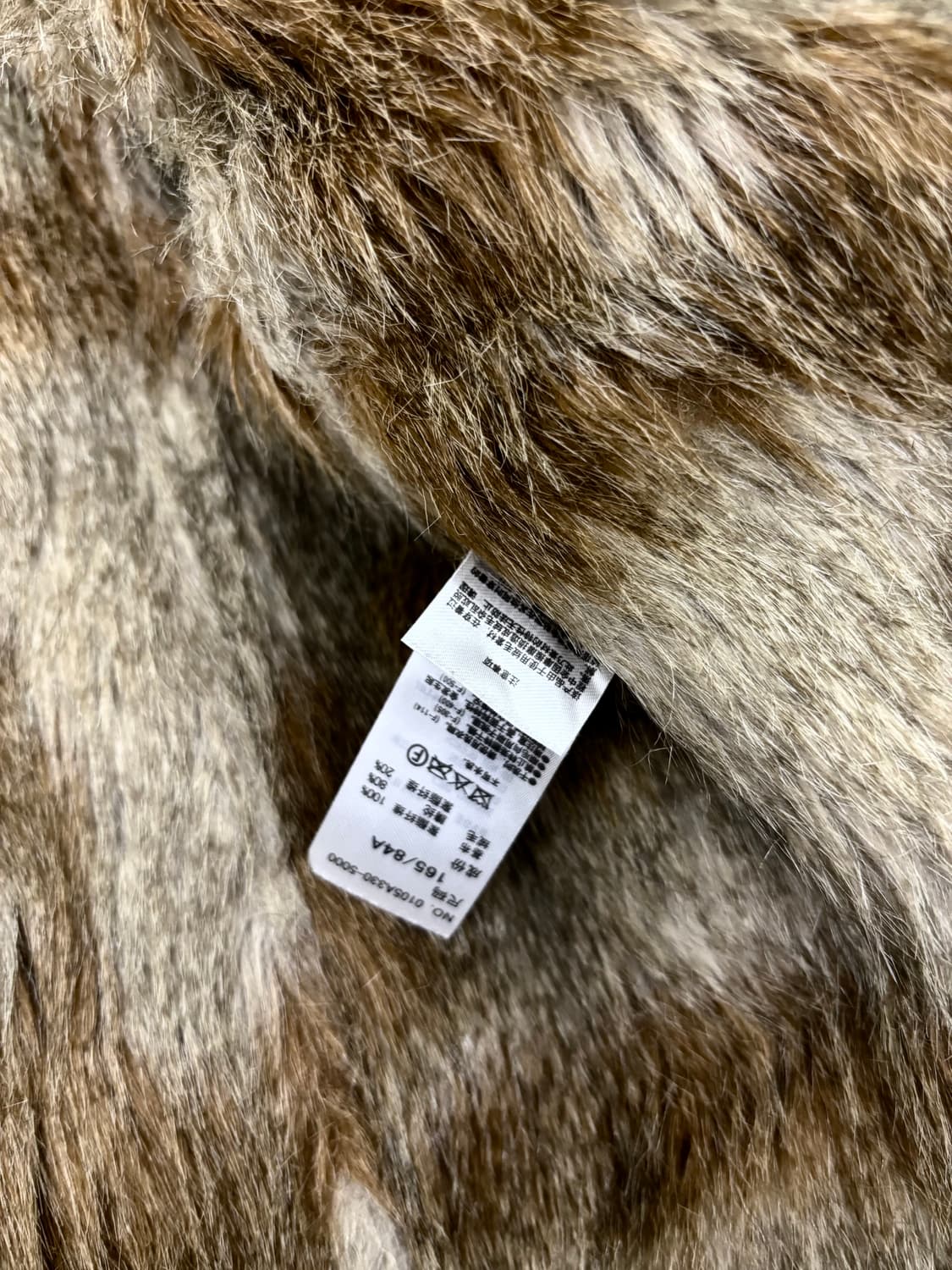 [MOUSSY] Over-Hoodie Fur Trimming Combat 상품이미지9
