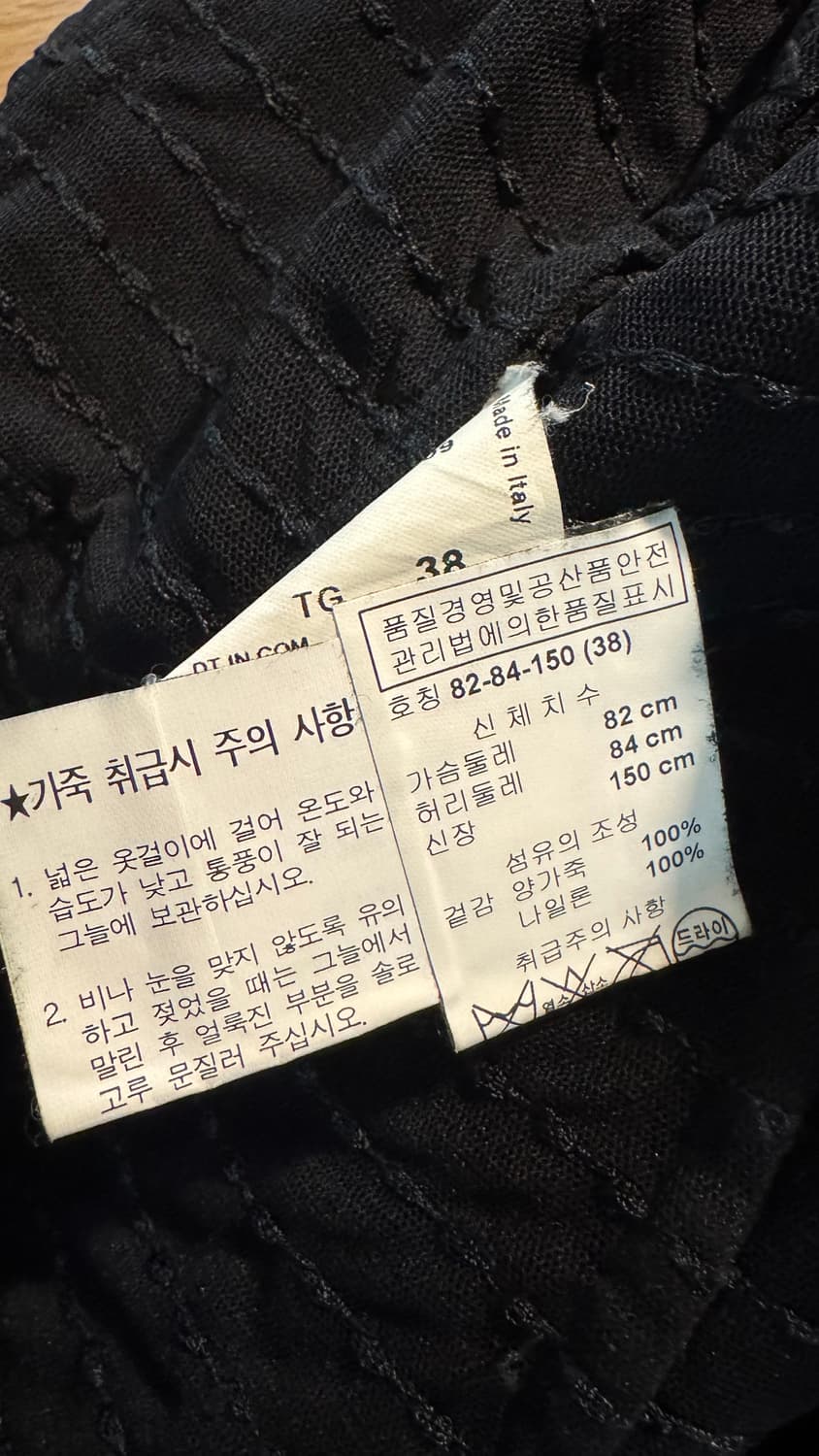 Armani Collezioni 블랙 스웨이드 양가죽 자켓 38 상품이미지9