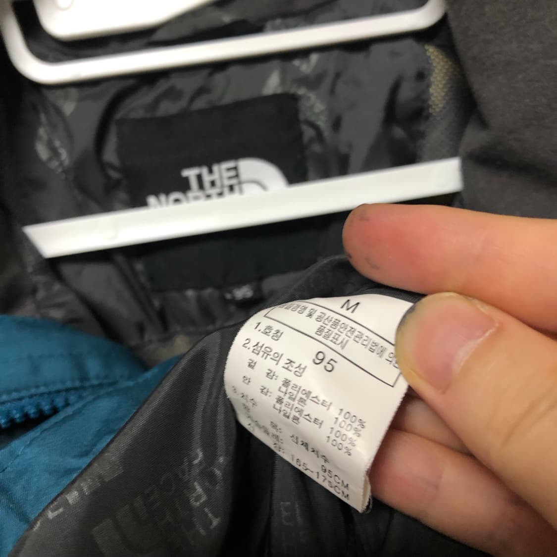 노스페이스 고어텍스 자켓 상태최고 남여공용 바람막이 상품이미지5