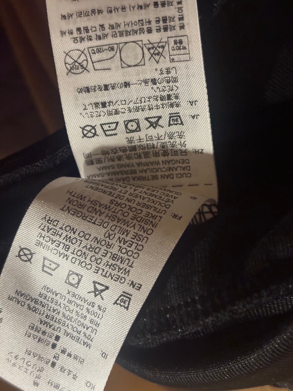 아디다스 져지 상품이미지5