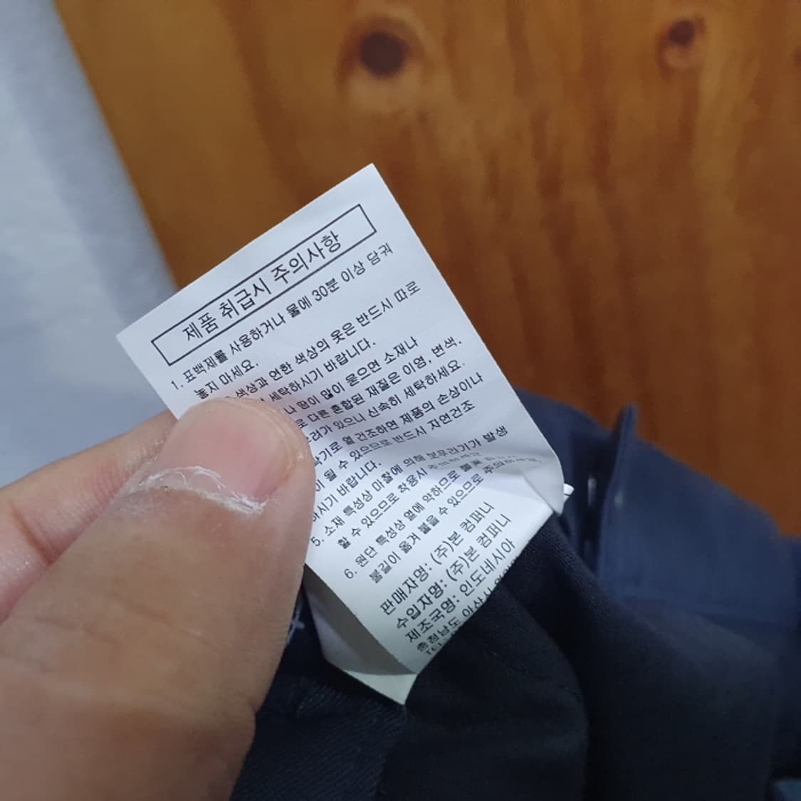 지벤 카고 남자 작업바지(34) 상품이미지7