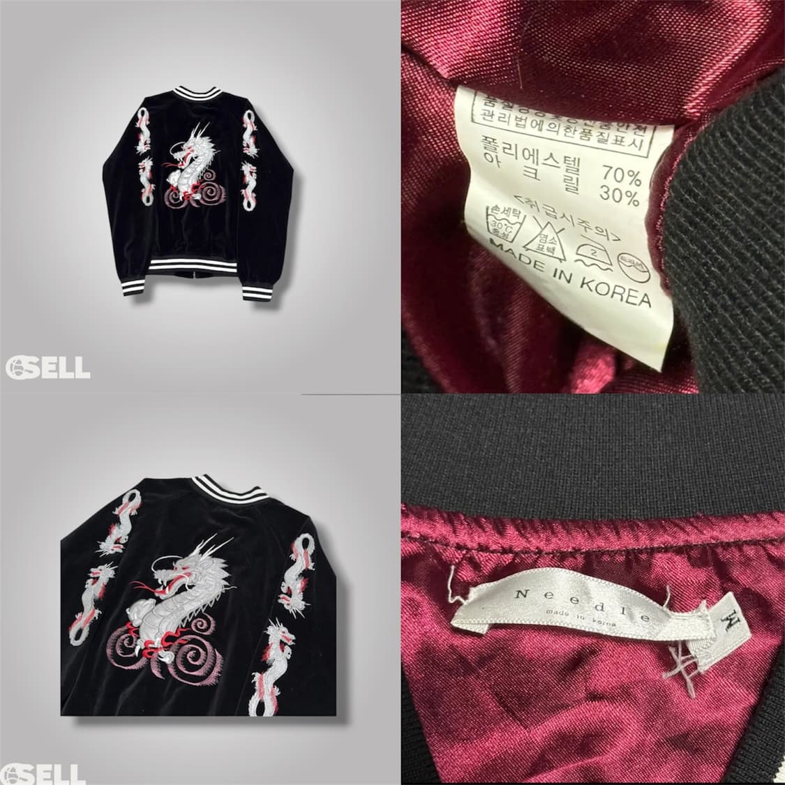 스카쟌 블랙 밸벳 용자수 상품이미지3