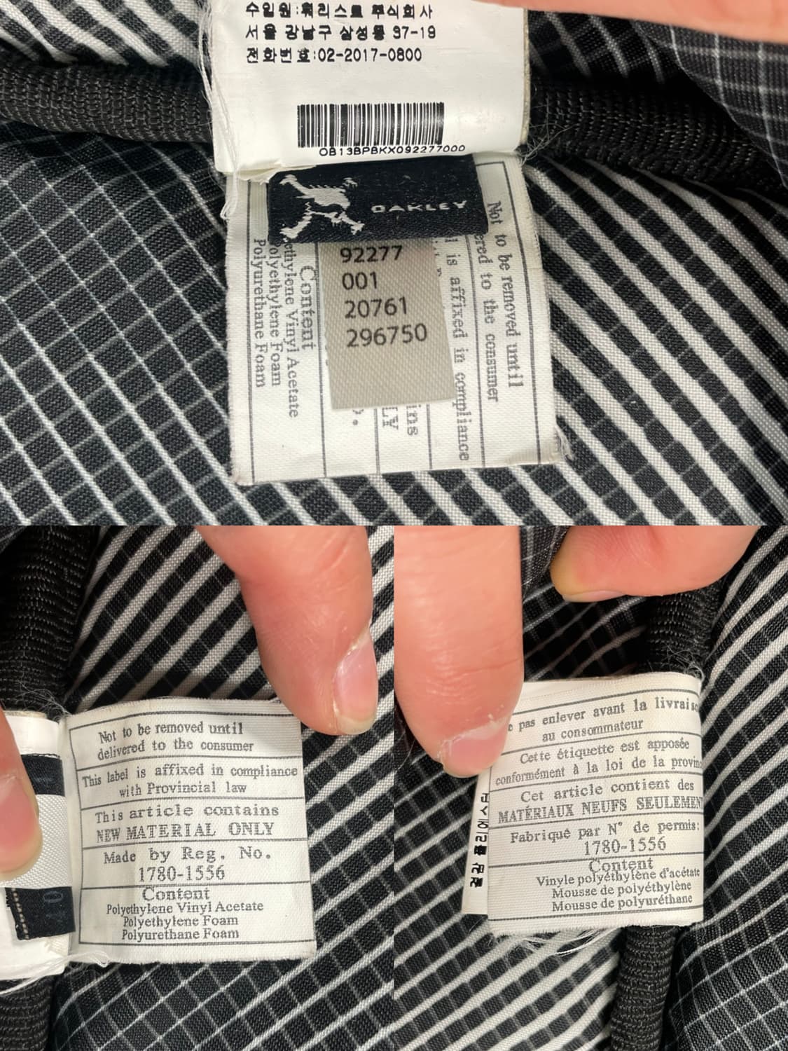 오클리 2way 더플백팩 상품이미지9