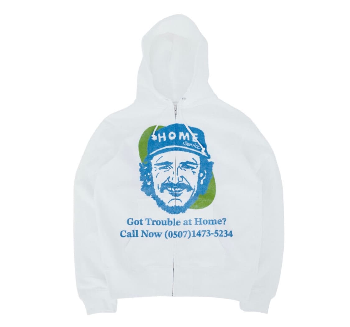 더차일드후드홈 후드집업 상품이미지1