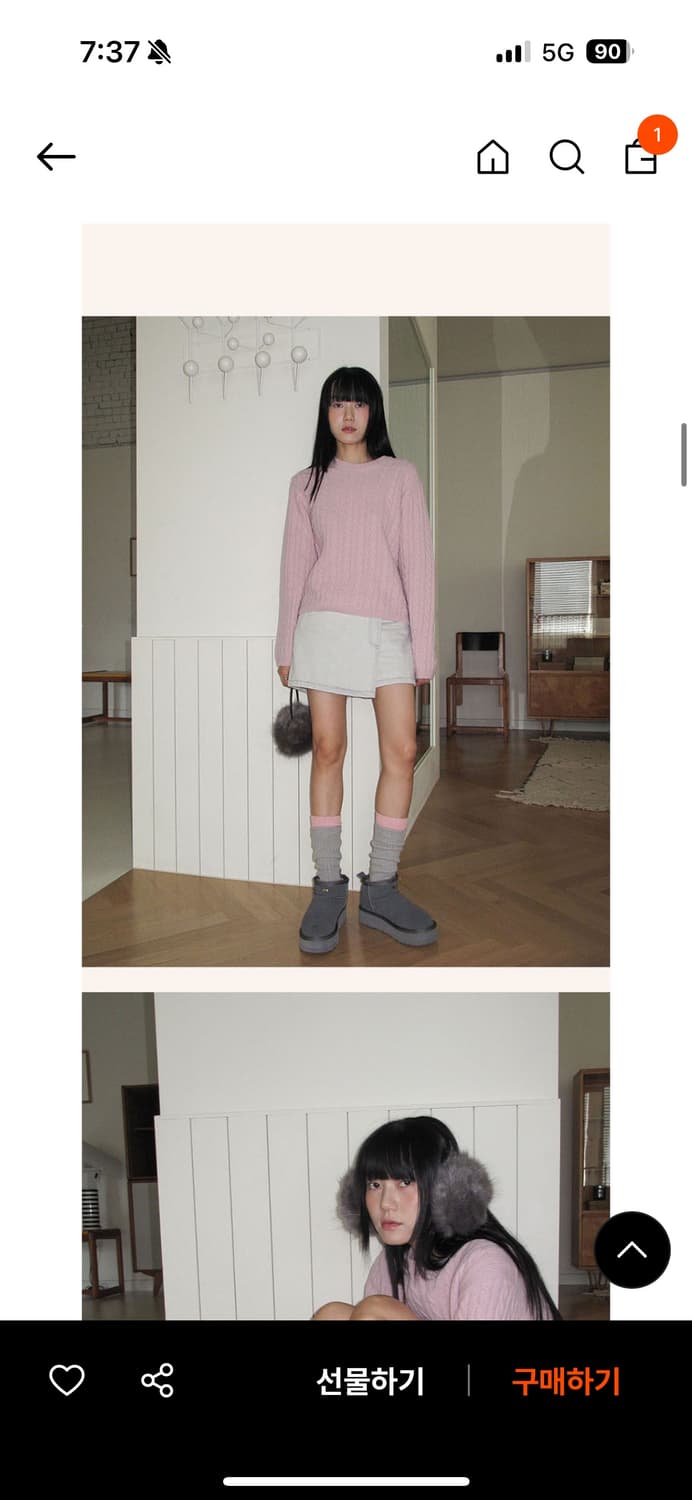 누스 소가죽 플랫폼 어그슈즈 그레이  상품이미지2