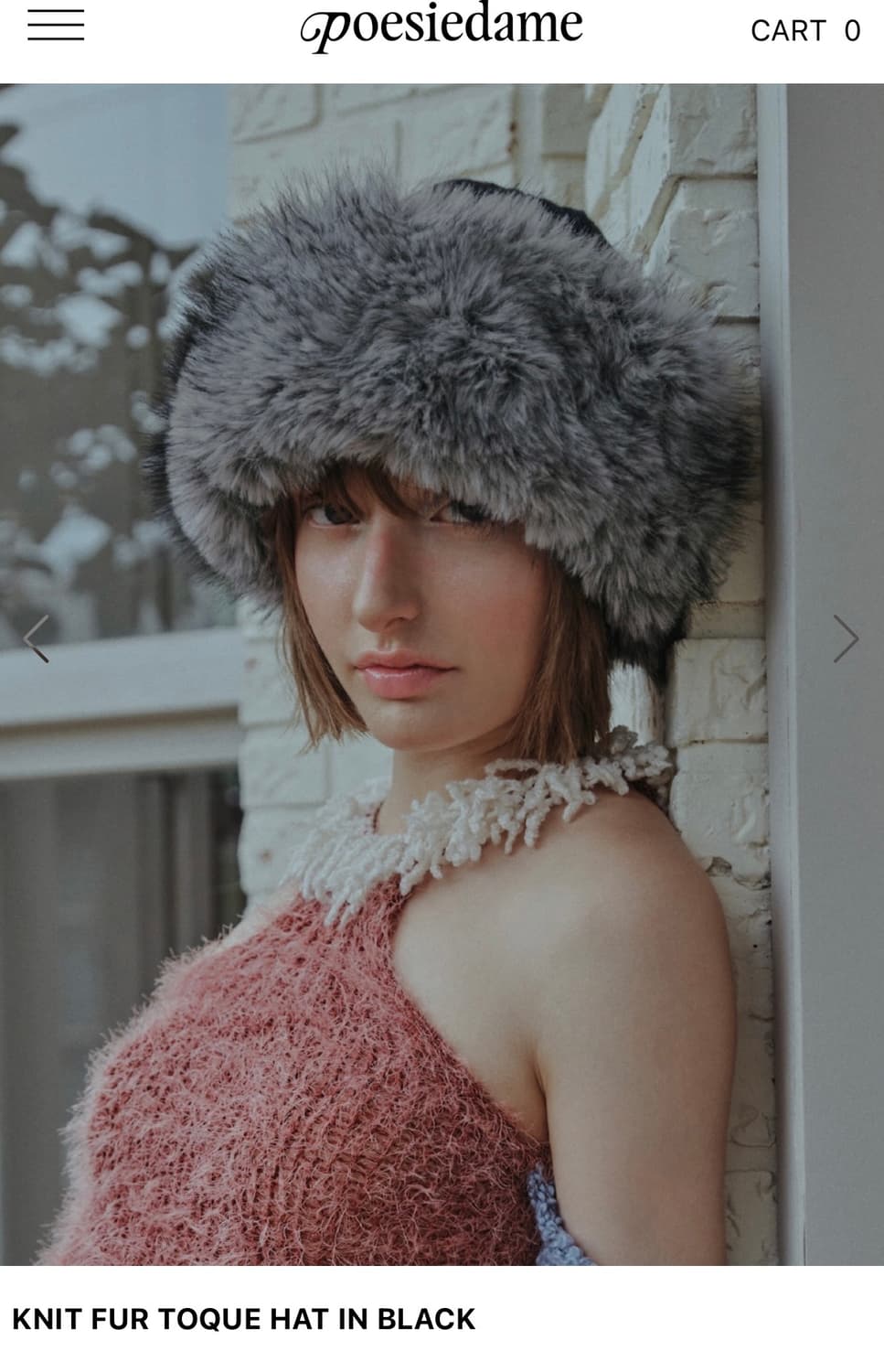 포에지담 니트퍼 버킷햇 상품이미지1