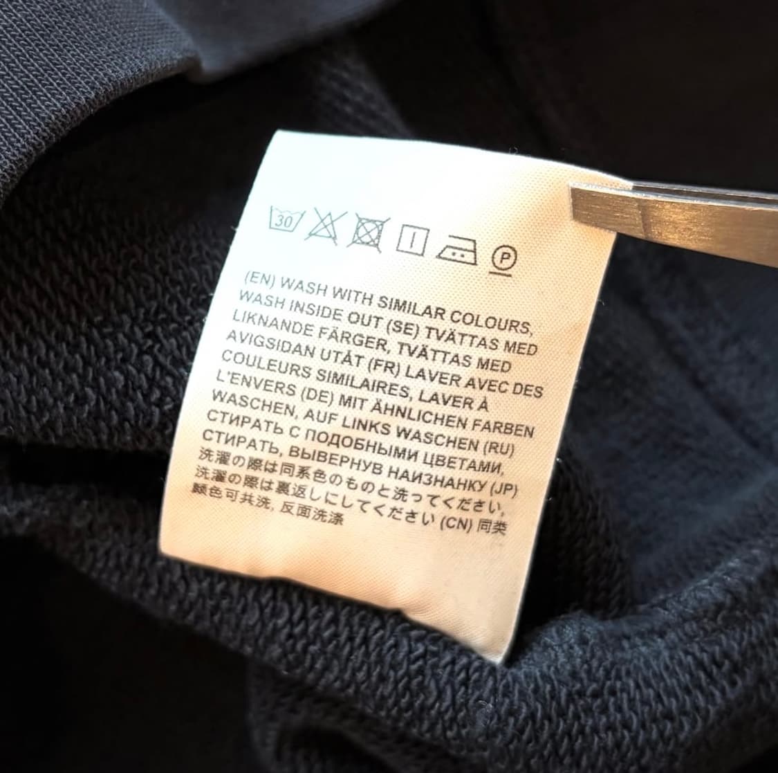 아크네스튜디오 포바 크루넥 오버 스웻 셔츠 상품이미지8