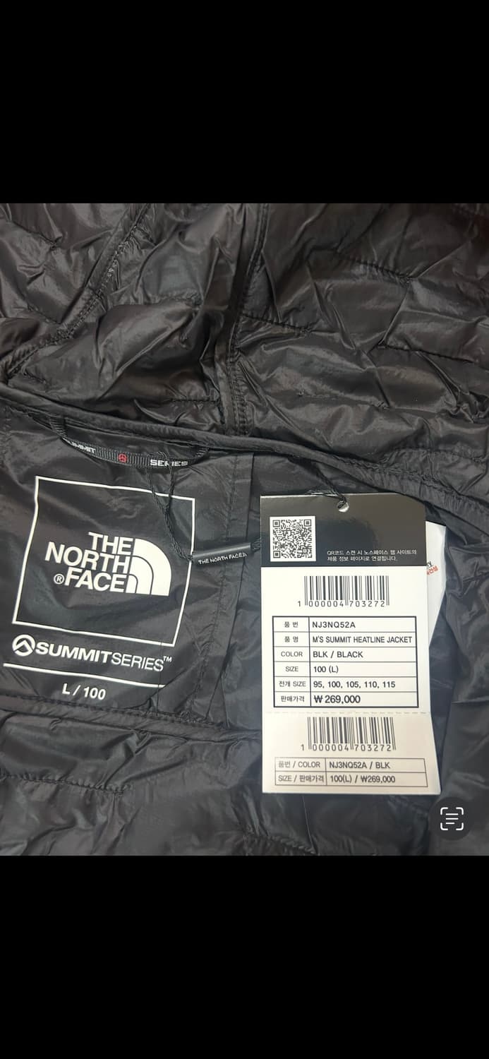 노스페이스 써밋 히트라인 경량패딩 서밋 히트라인 자켓 100 L 상품이미지2