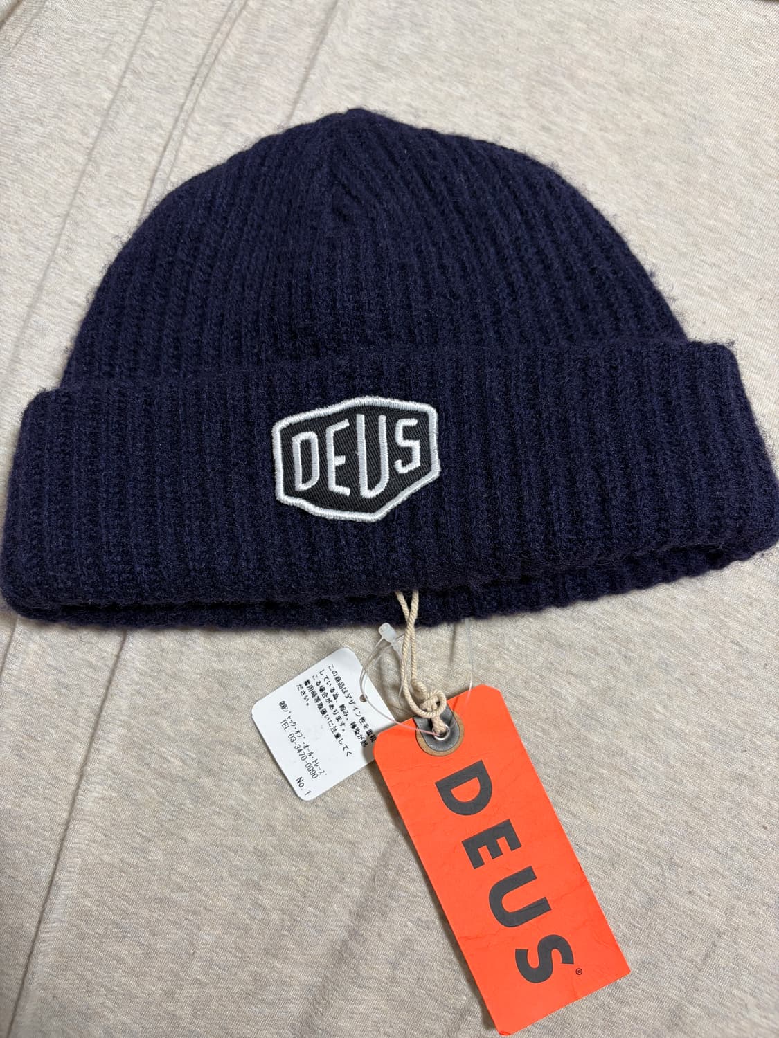 데우스 엑스 마키나 쉴드 비니 네이비 상품이미지1