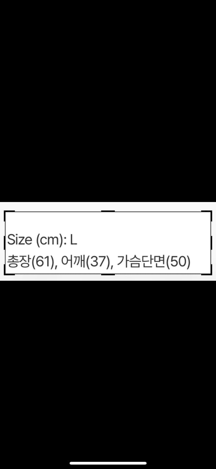 오르 시어서커 셔링 블라우스 화이트 L 상품이미지4