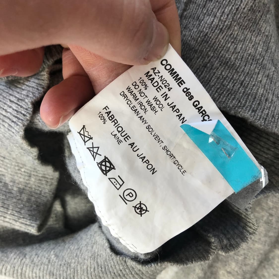 꼼데가르송 니트 가디건  상품이미지8