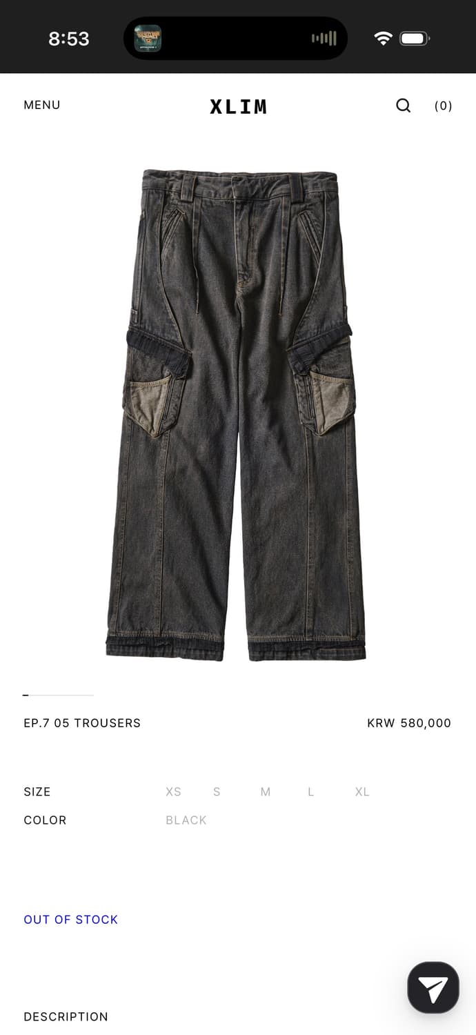 [구매] 엑슬림 ep.7 05 trousers 상품이미지1