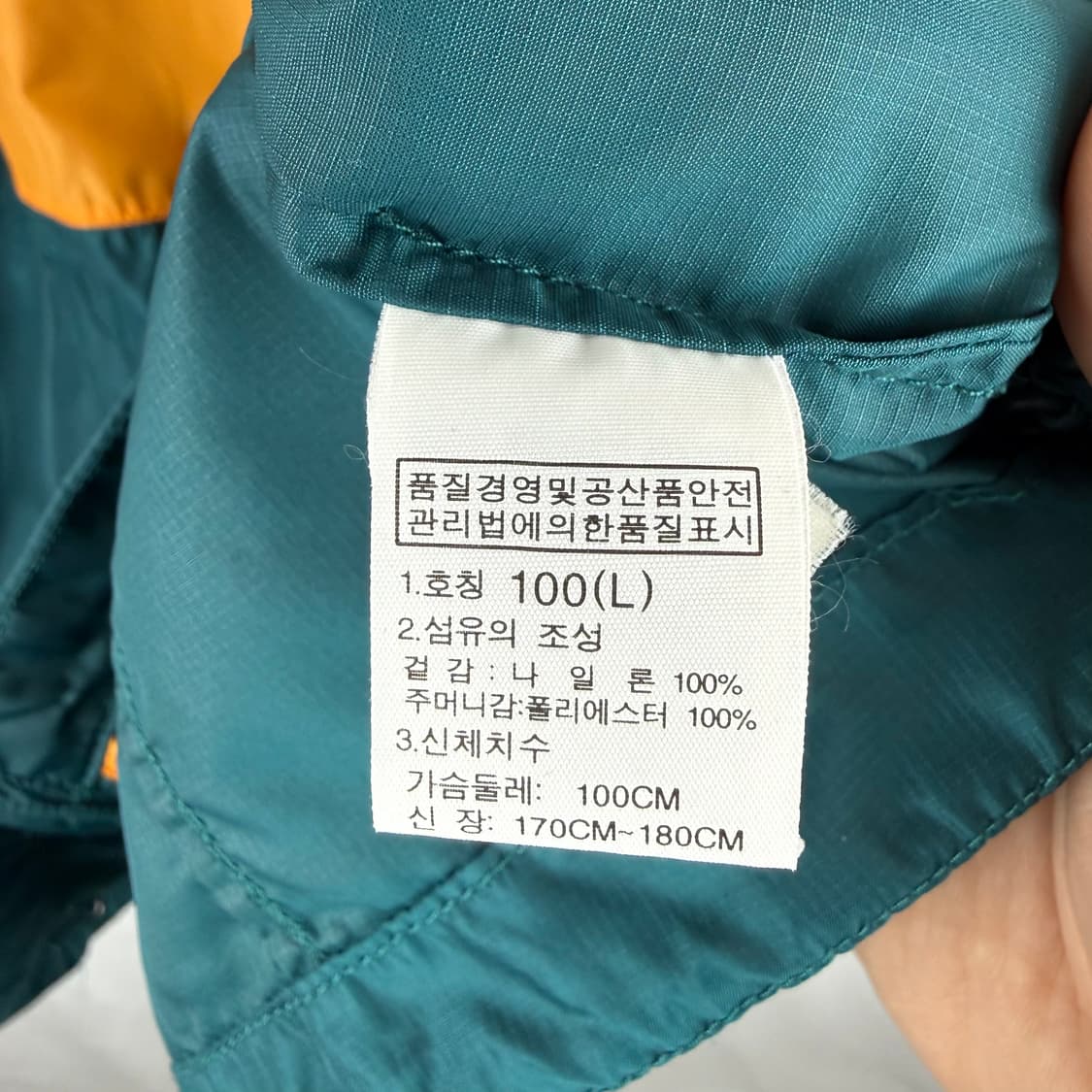 (L) 노스페이스 경량 바람막이 자켓 오렌지/그린 상품이미지6