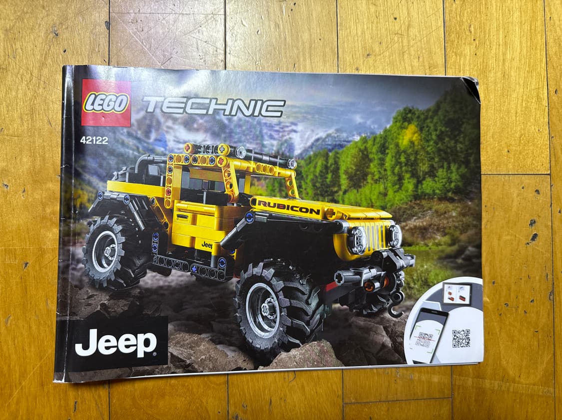 레고 테크닉 42122 상품이미지1