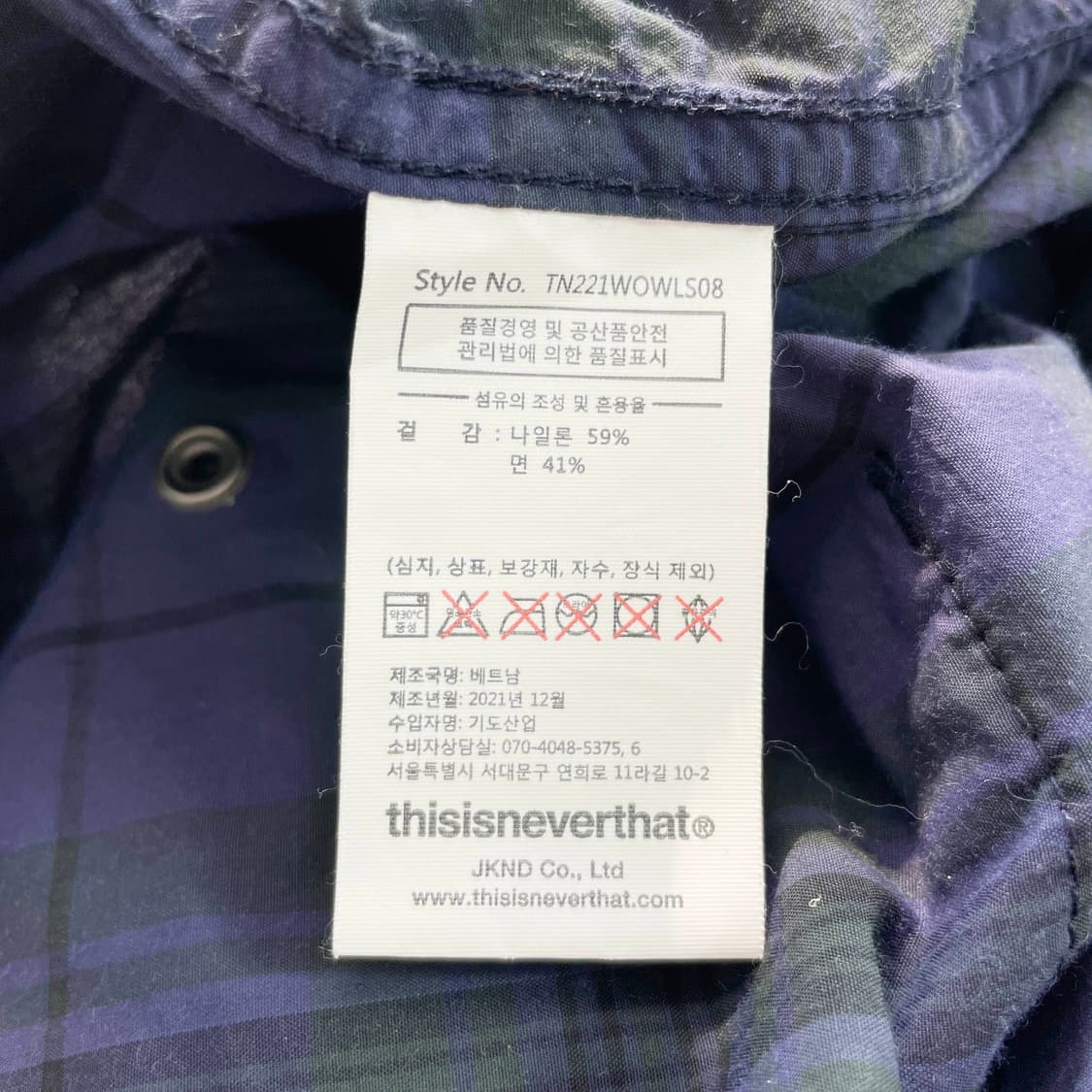 B1 디스이즈네버댓(thisisneverthat) 코듀라 체크 자켓 L사 상품이미지5