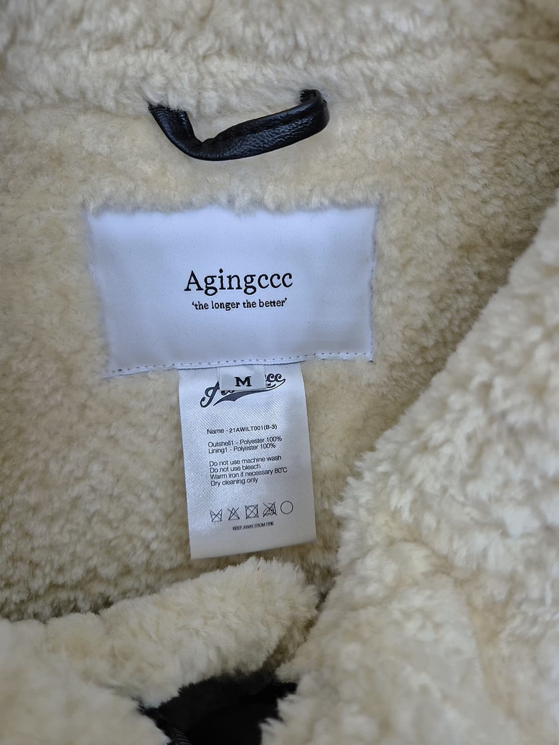 [M]<Agingccc>블랙 무스탕 상품이미지2