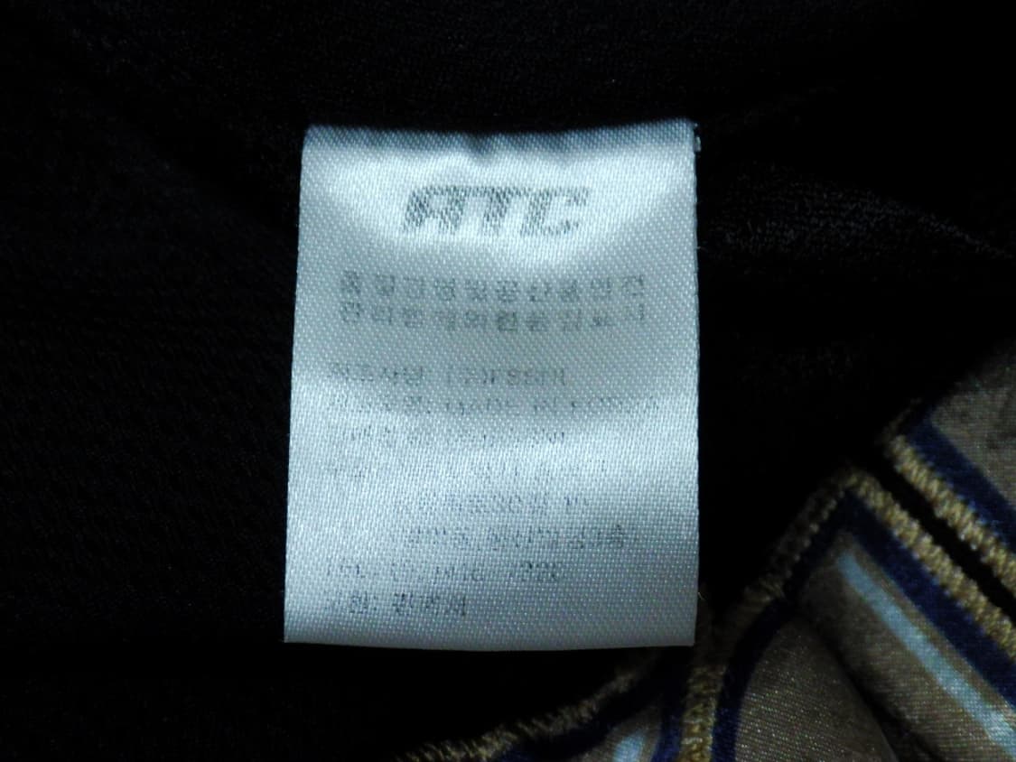 (M/95) NC다이노스 ATC 노진혁 충무공 유니폼 상품이미지8