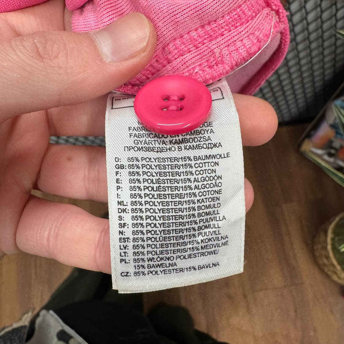 아디다스 Y2K 트랙 자켓 사이드 레터링 로고 포인트 핑크 상품이미지7