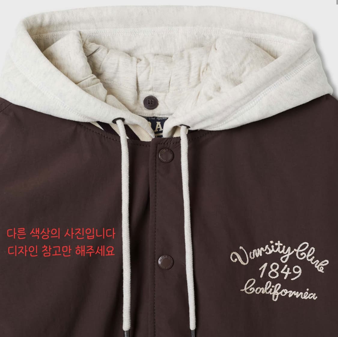 (남녀공용) 후아유 후드 바시티 점퍼 네이비 S 상품이미지4