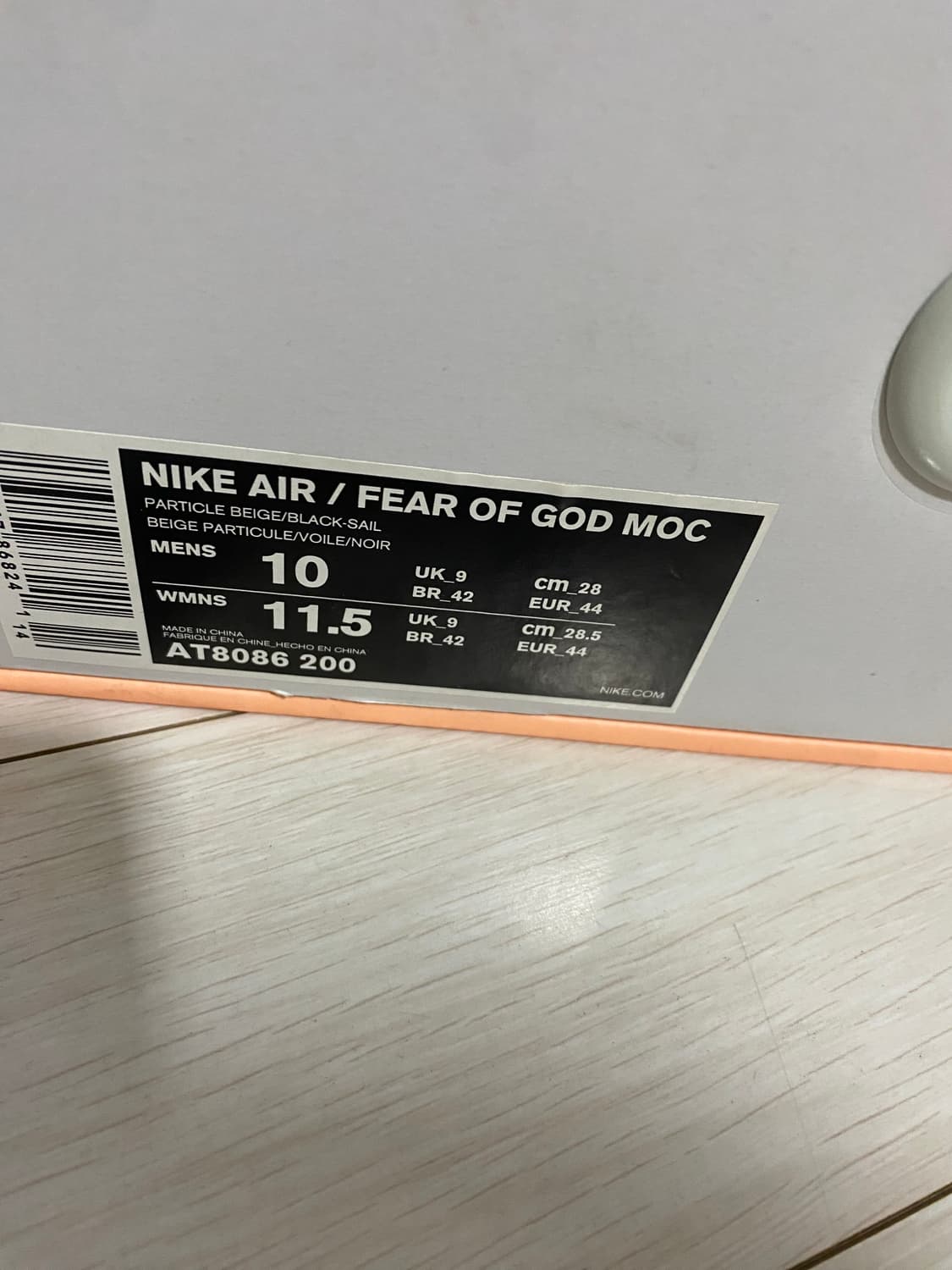 나이키 피어오브갓 모카신 280 상품이미지6