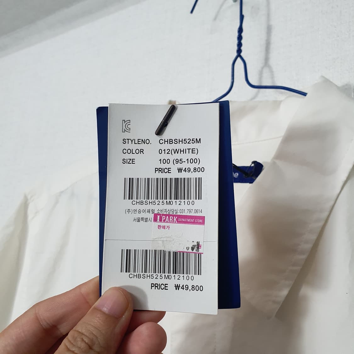 (L 100) 새옷 프랭크스톤 자수 반팔셔츠 상품이미지2