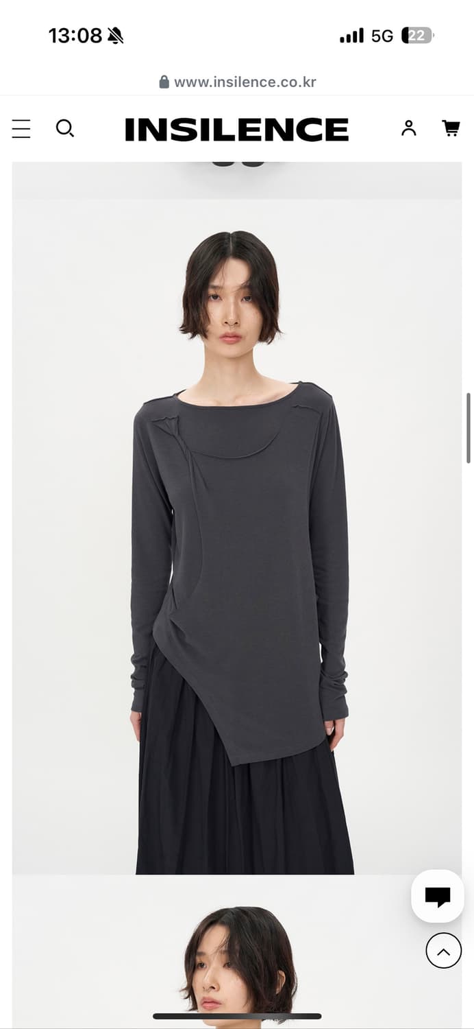 인사일런스우먼 트위스트 드레이핑 롱슬리브 차콜 상품이미지1