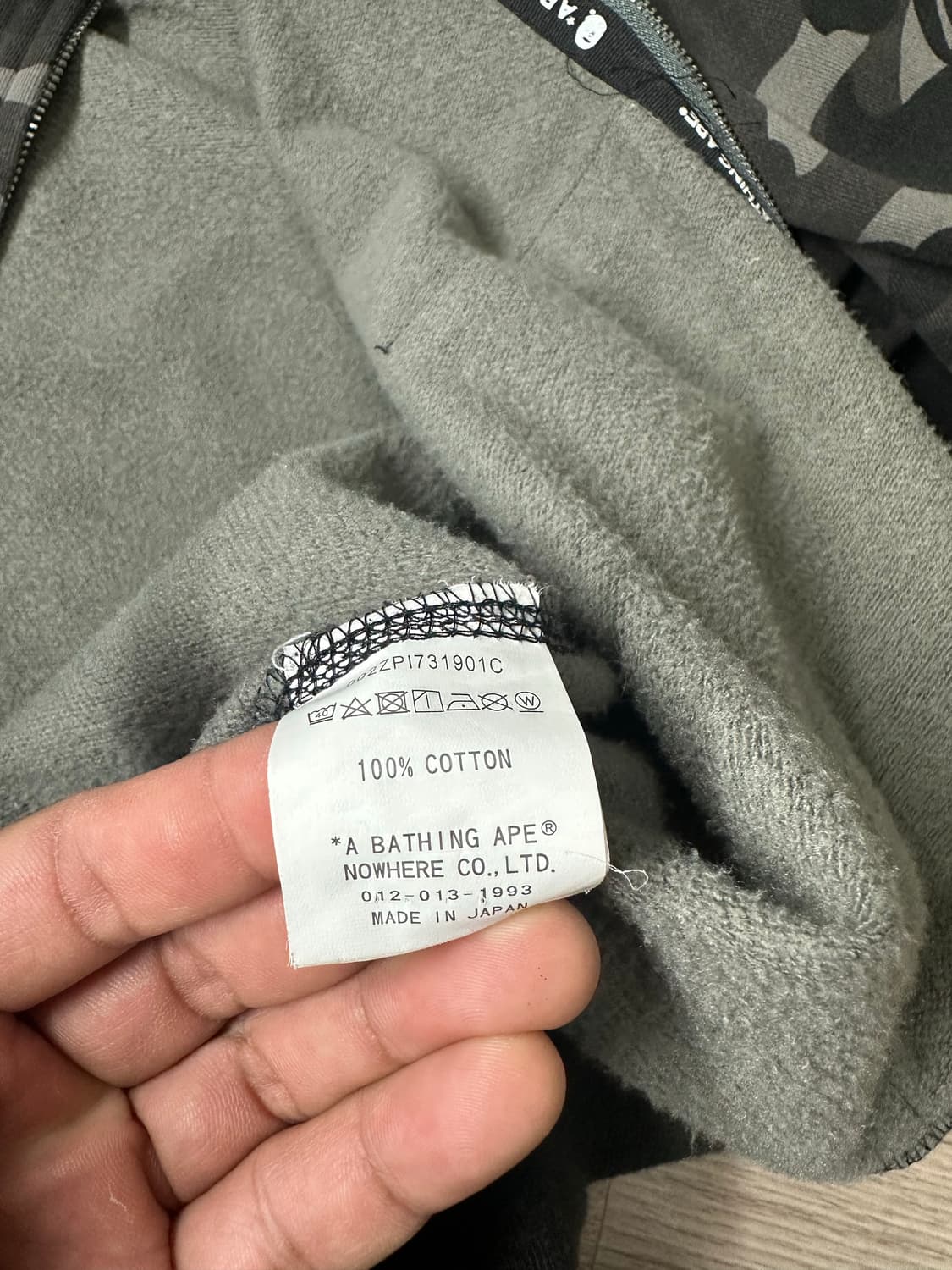 베이프 BAPE 카모 샤크 후드집업 XL 상품이미지5