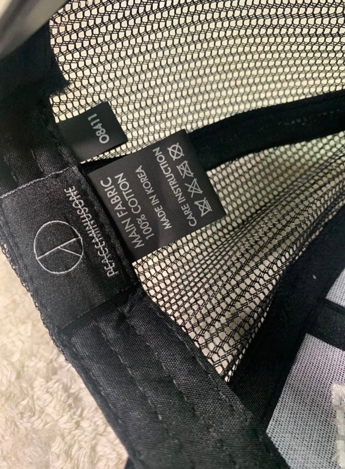 피스마이너스원 볼캡 상품이미지4