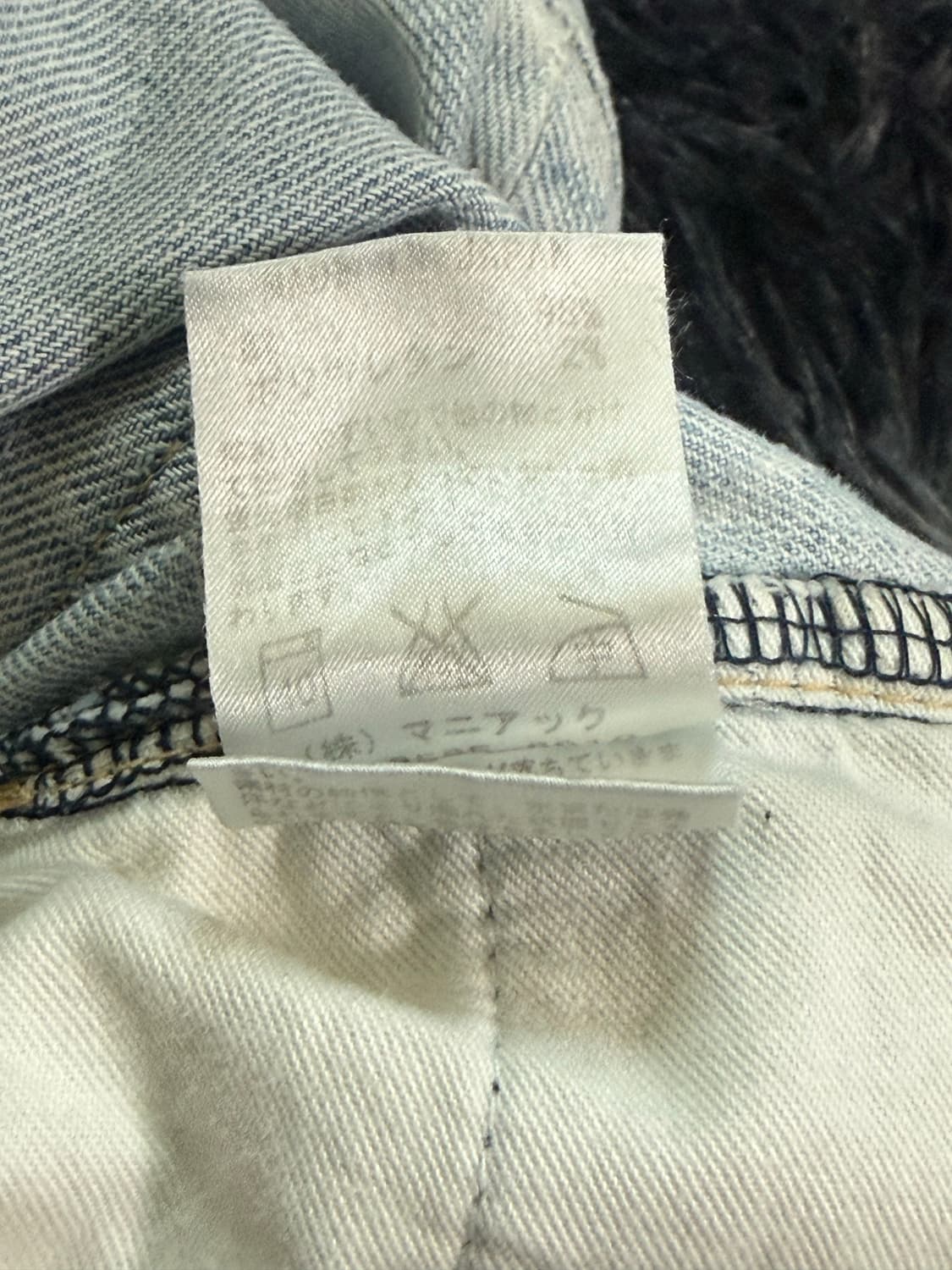 LGB NO. S/WOLF BB6978 상품이미지7