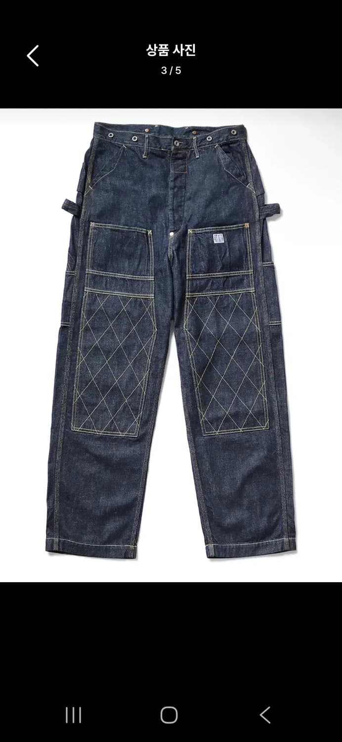 캐피탈 11.5온즈 데님 럼버 팬츠 상품이미지2