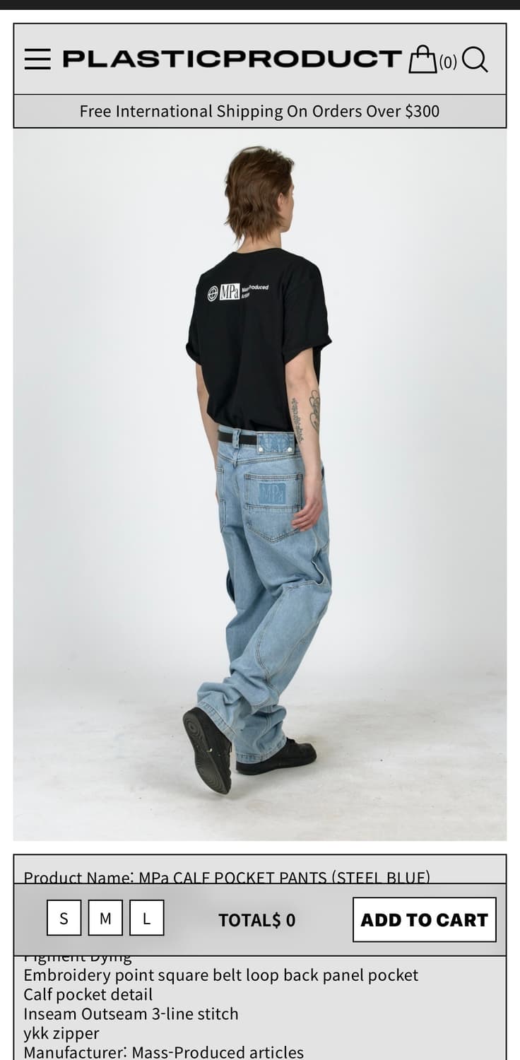 플라스틱 프로덕트 연청 데님 상품이미지1