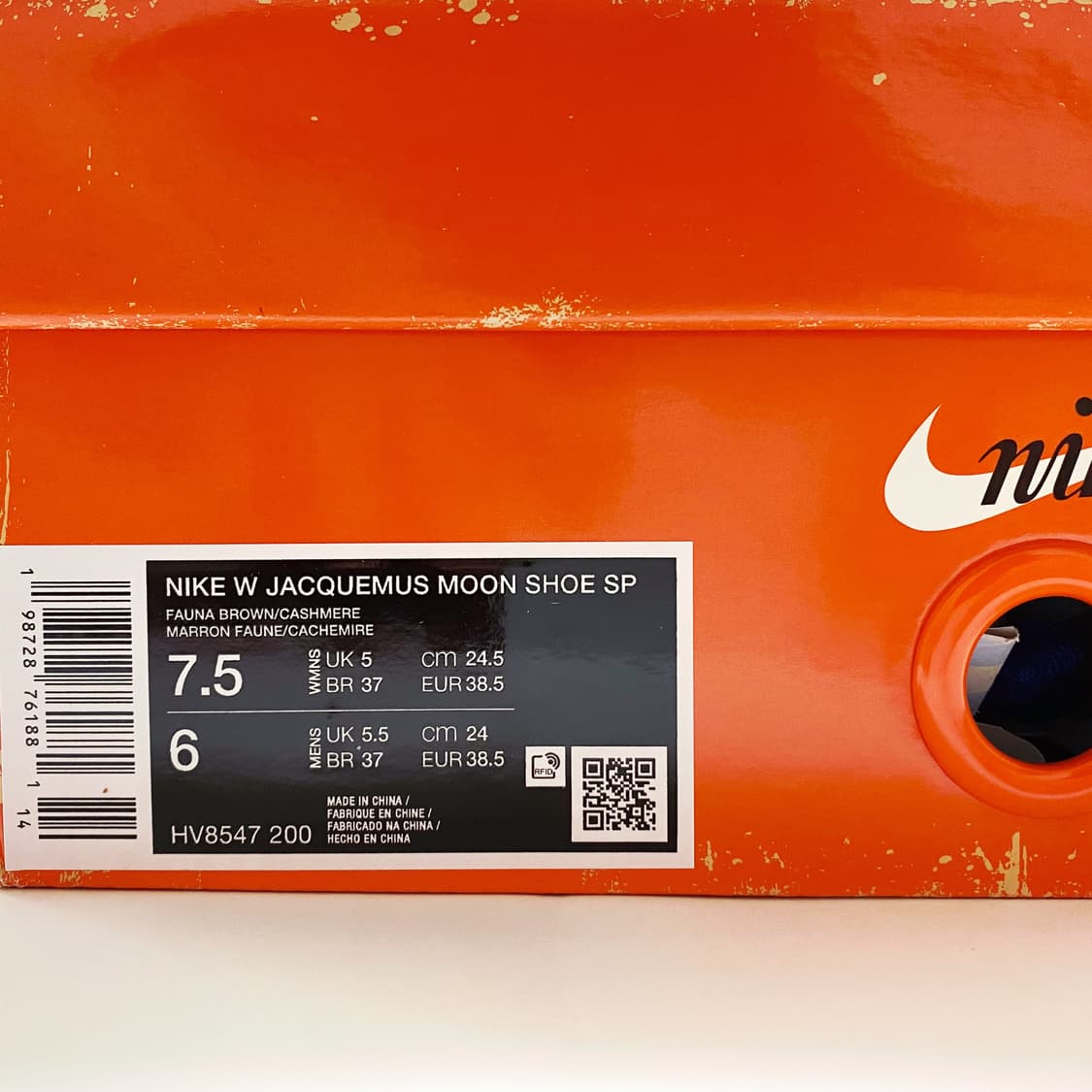 자크뮈스 나이키 문슈즈 브라운 245 상품이미지10
