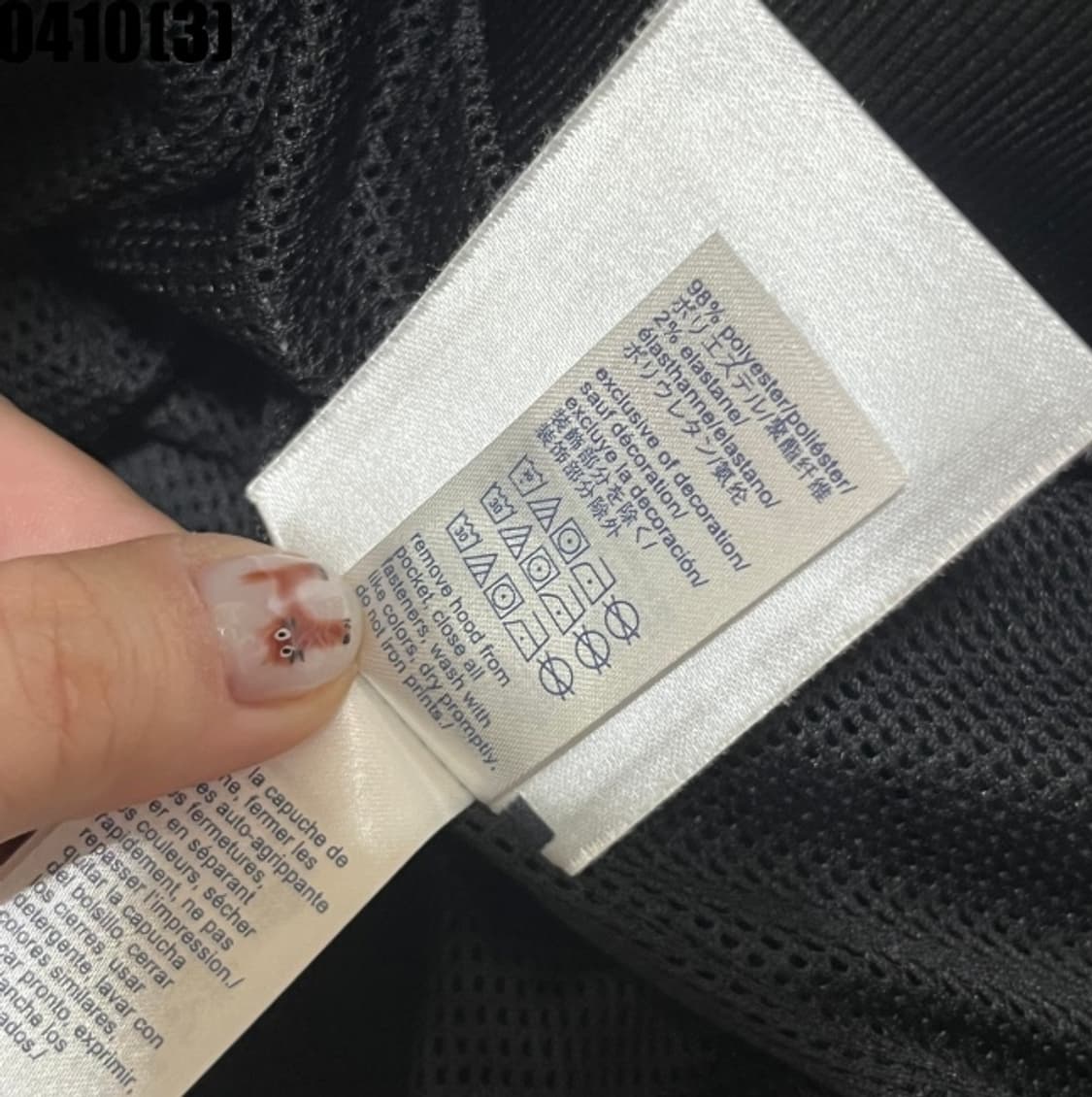 타미힐피거 자켓 상품이미지7