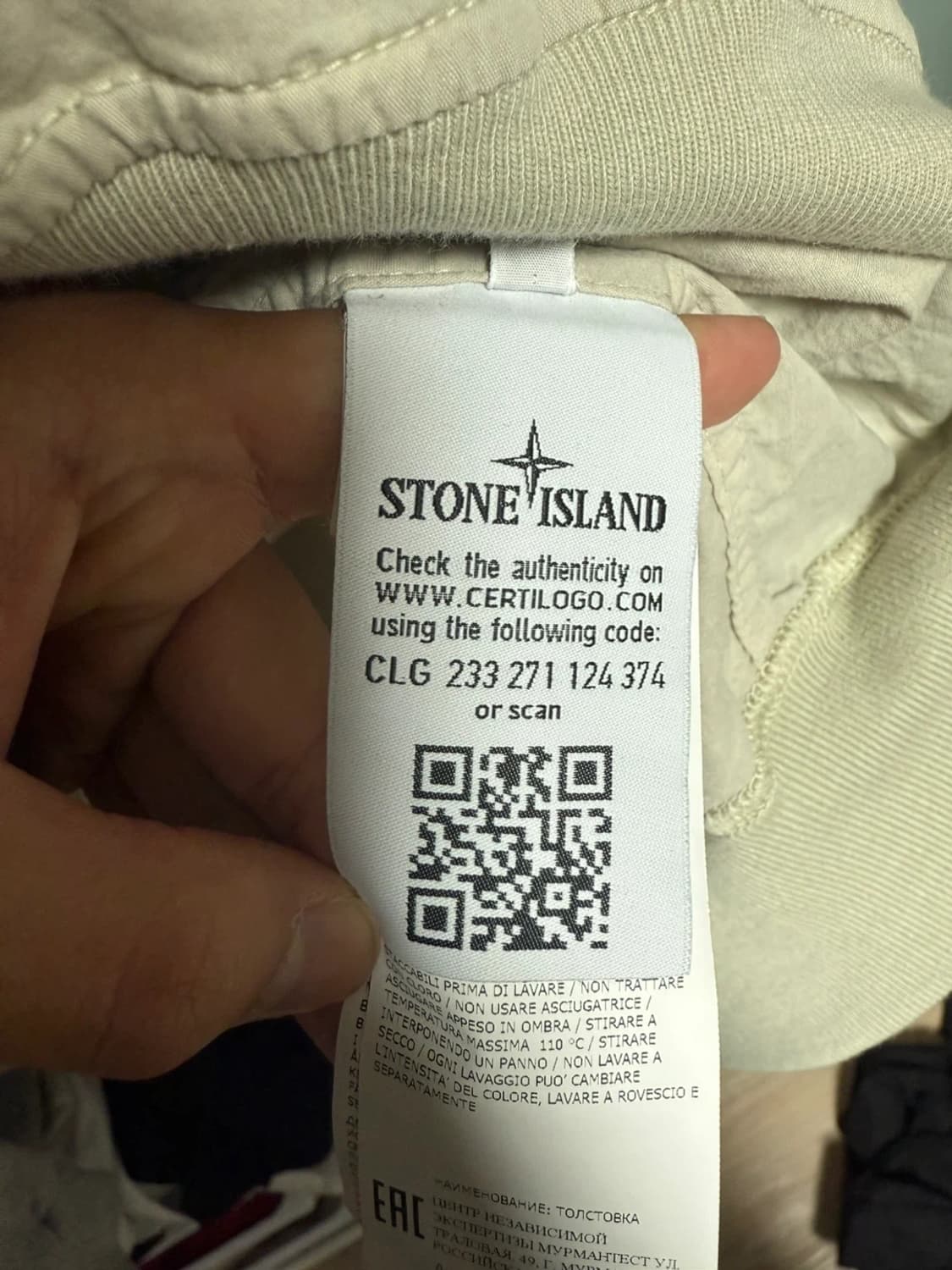 스톤아일랜드 고스트피스 나일론 맨투맨 상품이미지3