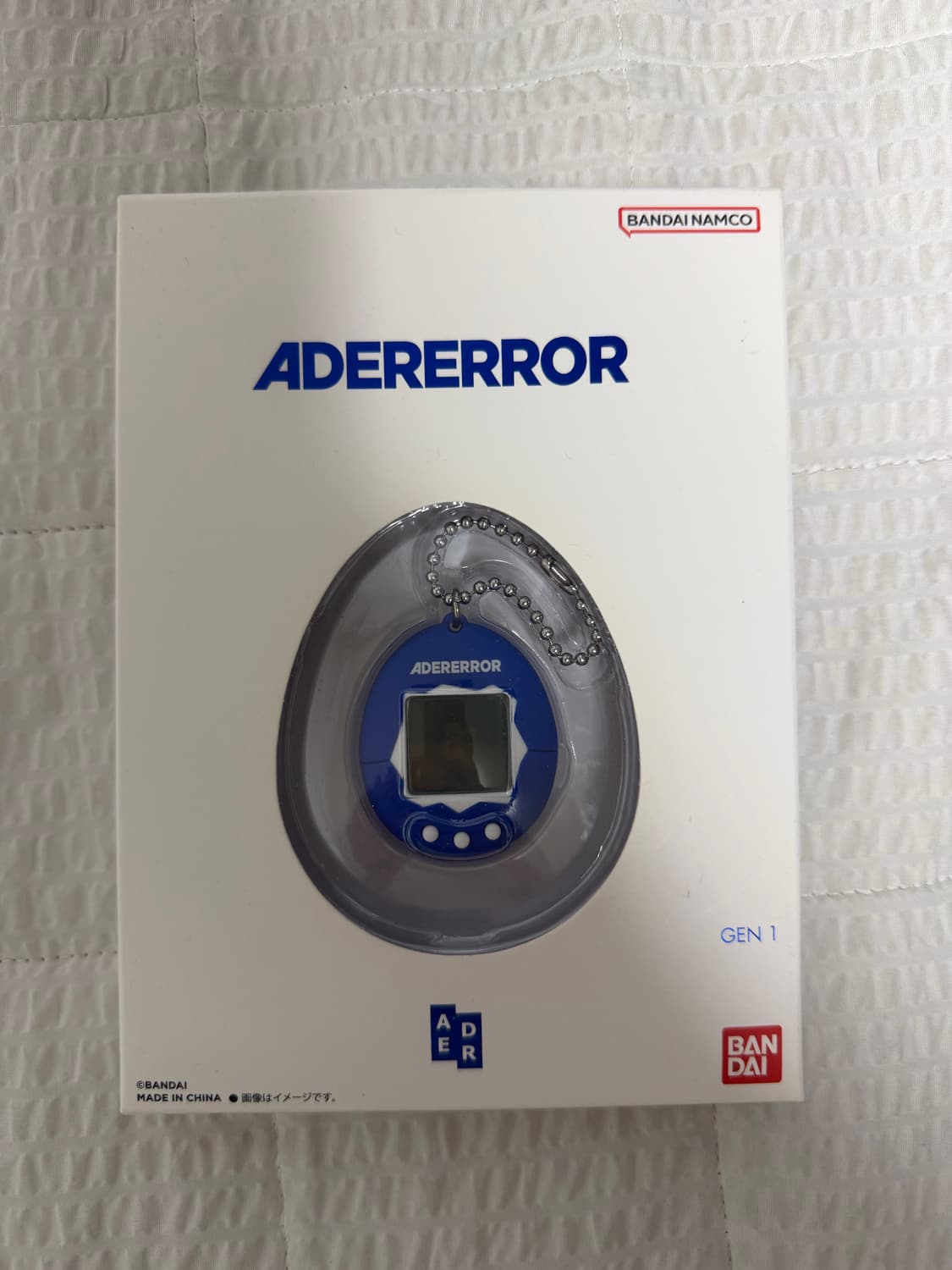 미개봉 아더에러 다마고치 상품이미지1