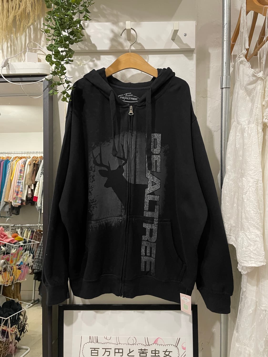 🇺🇸REALTREE hoodie 상품이미지7