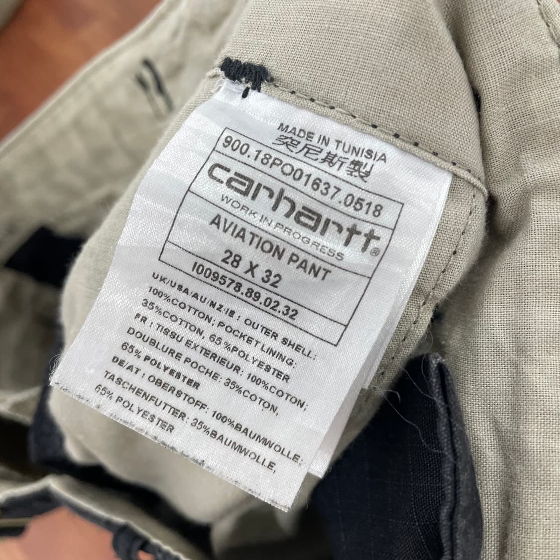 칼하트 에비에이션 팬츠 상품이미지6