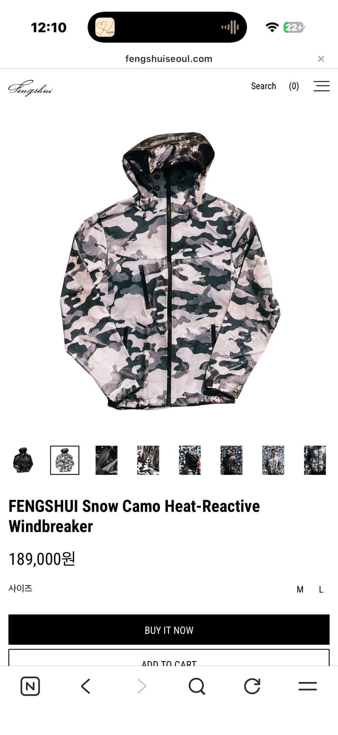 Fengshui 서울 바람막이 S (급처) 상품이미지1