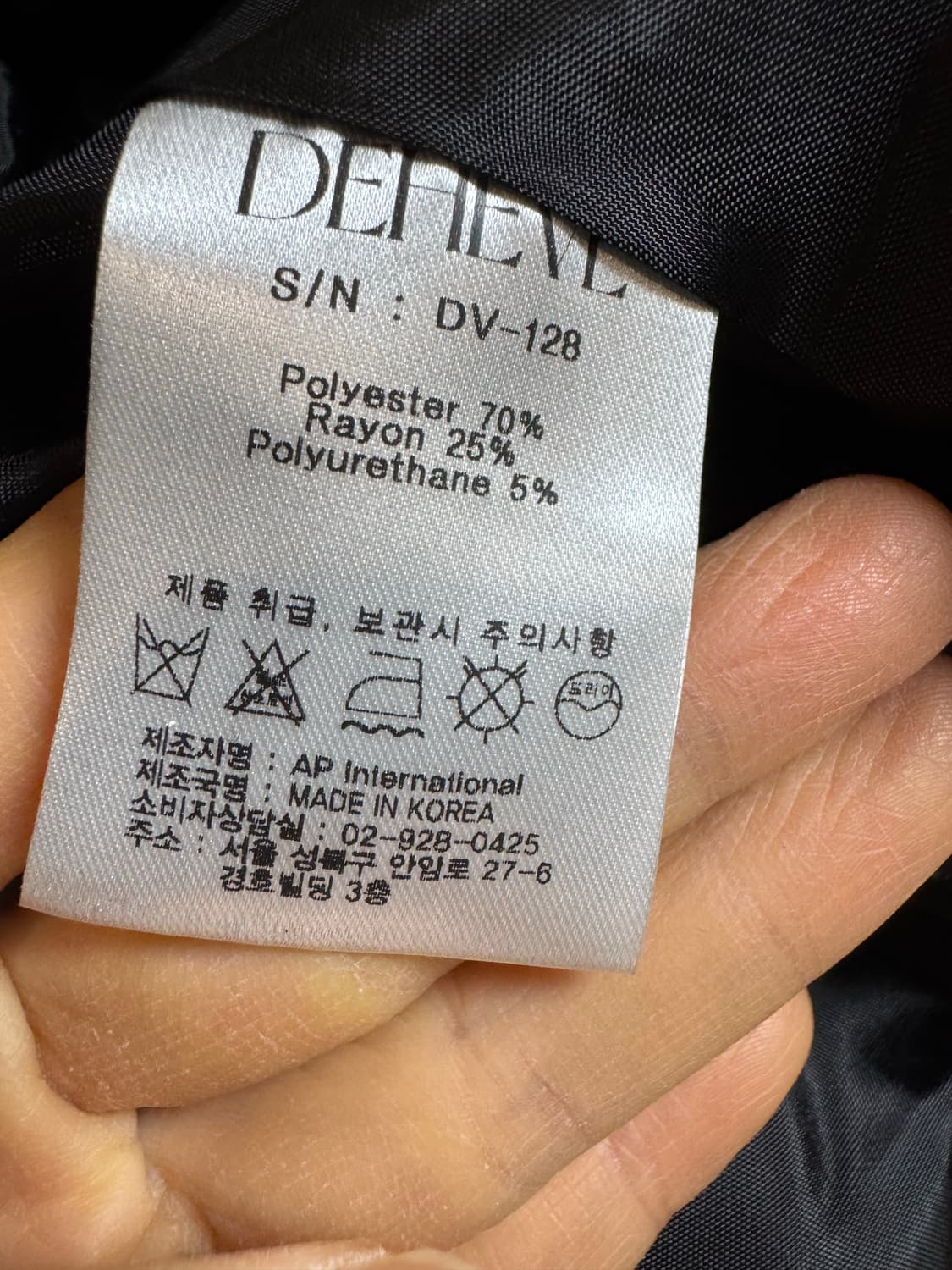 Deheve 드헤베 블랙 벨트 자켓 상품이미지9