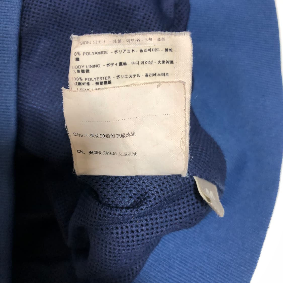 나파피리 점퍼 M 상품이미지10