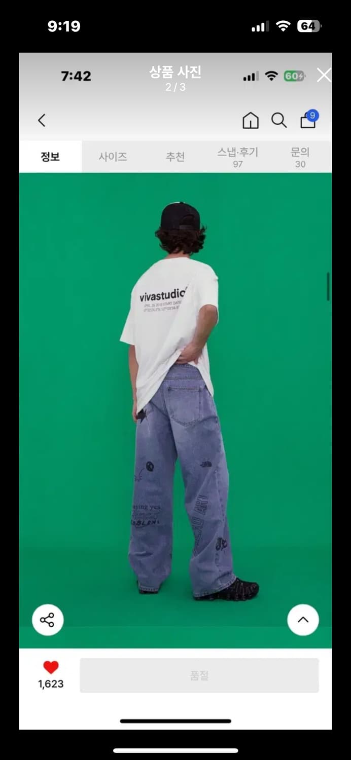 DRAWING DENIM PANTS 상품이미지2