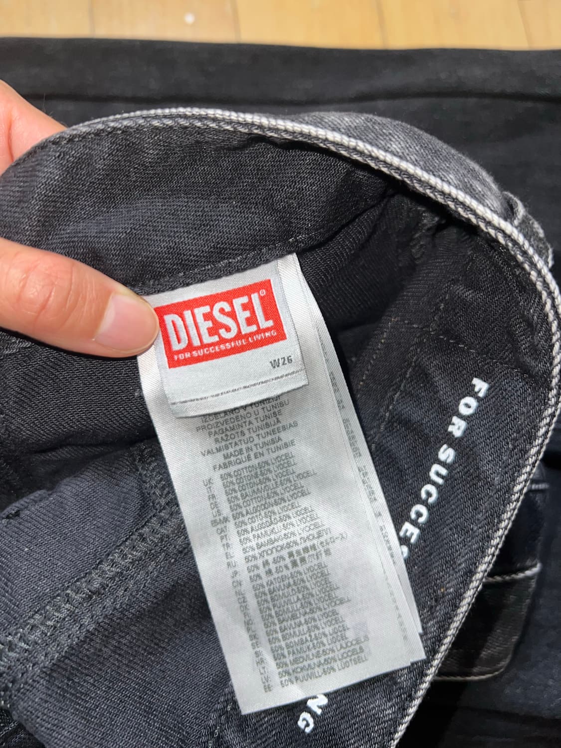 디젤 부츠컷 흑청진 상품이미지5