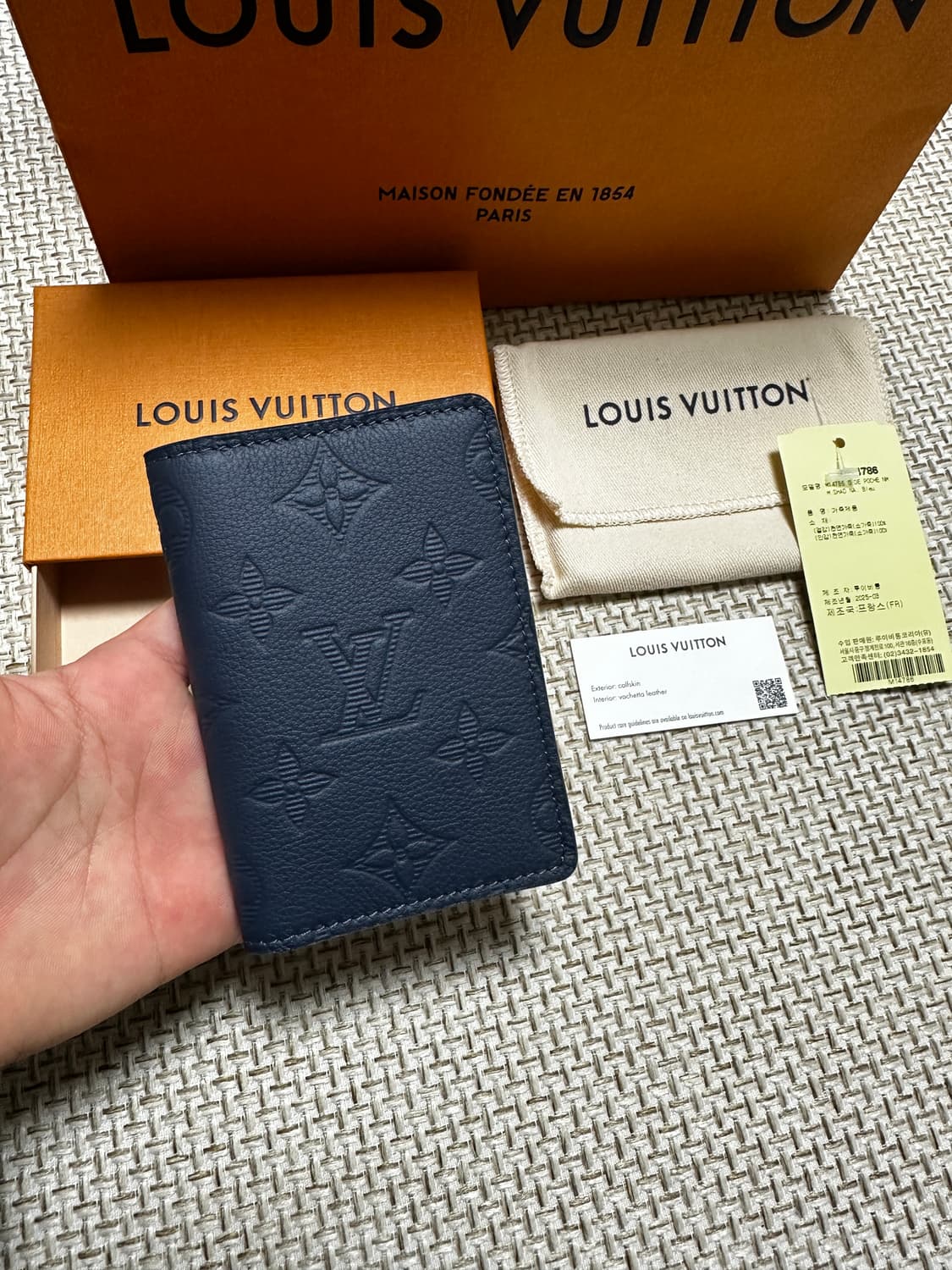 [OS/미사용새상품] 25ss 루이비통 쉐도우 오거나이저 상품이미지1