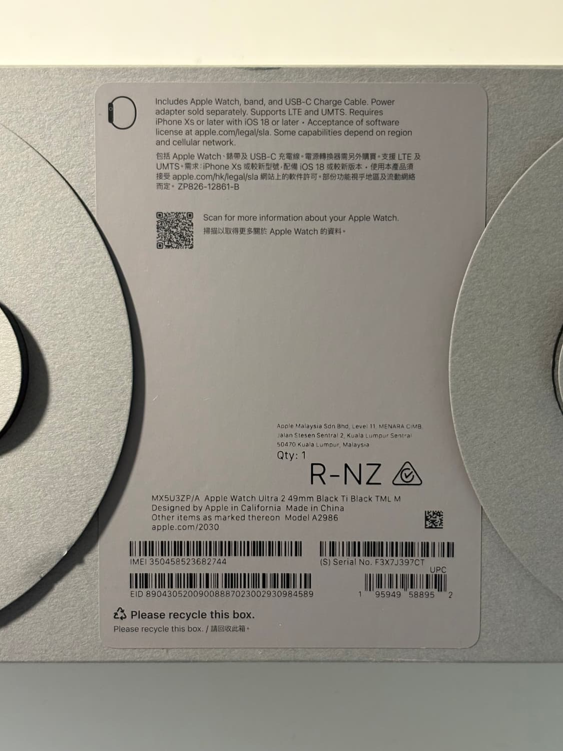 애플워치 상품이미지5