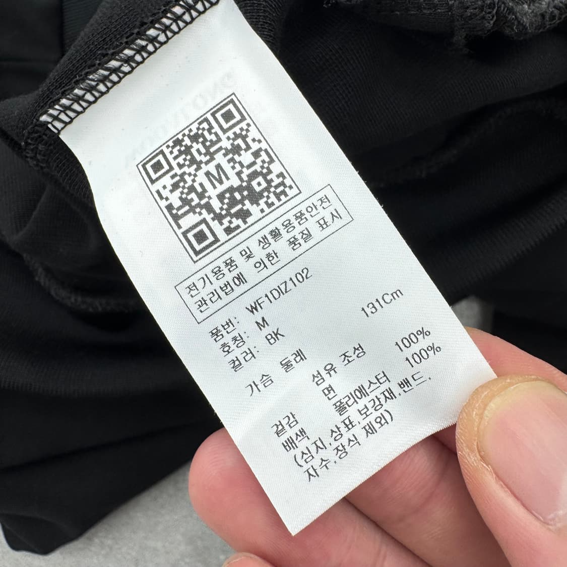 우알롱 집업  상품이미지5